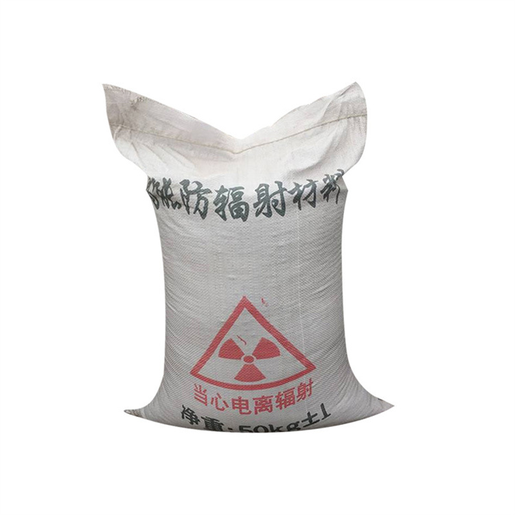 北京耐酸碱硫酸钡砂